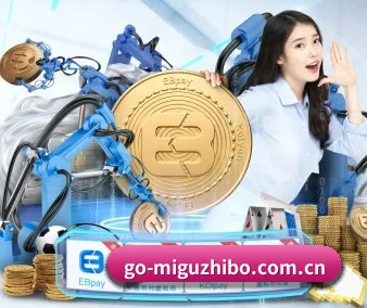 公司成立